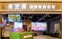 ��֥�����˷�Ҫ����Ǯ