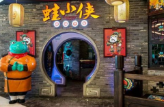 ��С�����˶���Ǯ