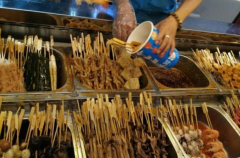 �䴮�����˷Ѷ���Ǯ