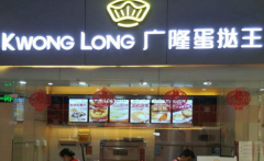 ��¡��̢�����˴�Ŷ���Ǯ