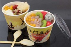 ���������ִ򶹻���ô��