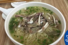 �����������˷Ѷ���