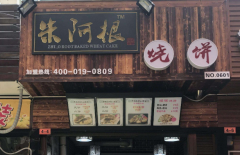 �찢���ձ���ô����