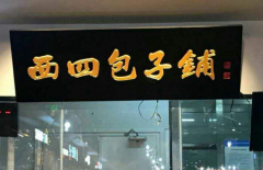 ���İ����̼��˷�����