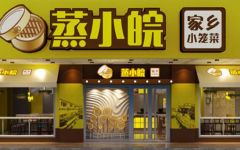 ��С����˷Ѷ���Ǯ