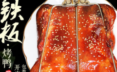 ����Ѽ���˷Ѷ���