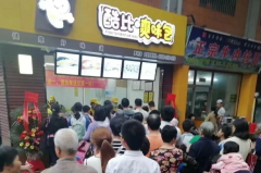 ��Ȱ��Ӽ��˶���Ǯ