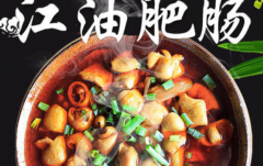 ���ͷʳ����˶���Ǯ