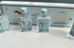 �׼����ź��ž���ô��