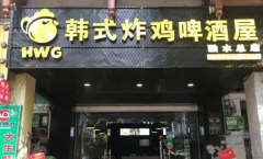 ��ʽը��ơ���ݼ��˷Ѷ���