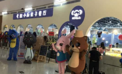 ����С����ͯ���Ӳ������˷�