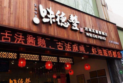 ζ�·���˷�Ҫ����