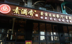 �����������������˵绰