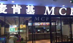 ��ϻ����˷Ѷ���