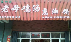 ��ĸ�������ͱ����˵�������