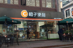 ���ӱ�������˷Ѷ���Ǯ