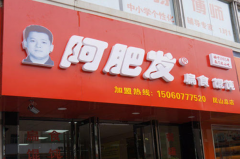 ���ʷ����˷Ѷ���Ǯ