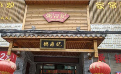 �ඦ�Ǽ��˶���Ǯ