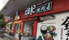 �ۼ����������˶���Ǯ