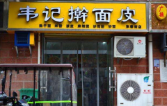 ����Τ��ߦ��Ƥ���˷Ѷ���Ǯ