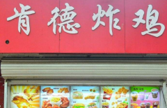 ��̨�ϵ�ը���ܵ��ܼ�����