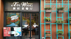 ������������˷Ѷ���