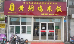 �ٸ��ӻ��˼����˵绰