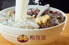 Ѽ�ñ�ѼѪ��˿���˷�