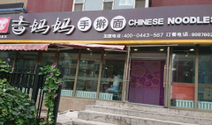 ��������ߦ�������Ҫ����Ǯ