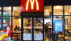 ���ͼ��˷Ѽ���������2020