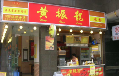 ������������˷Ѷ���Ǯ