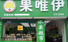 ��ά��������Ҫ����Ǯ