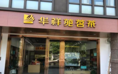 ����Է�����������ö���Ǯ