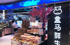 �������ʳ��м��˷�