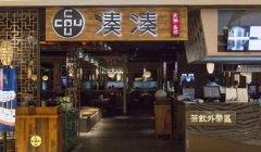 �մջ�������ܲ����� ǰ����ô��