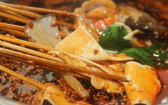 �����������˷Ѷ��� ����ǰ�����