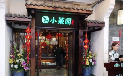 ��һ���в������˵���������Щ