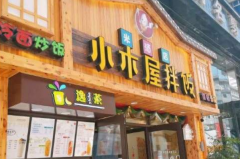 �ж�Сľ�ݰ跹��ô����