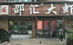 �ۻ��Ϻ��ô���� ��������Щ