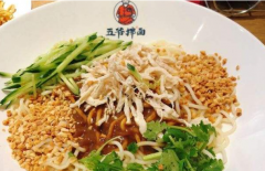 ��ү������˷Ѷ���