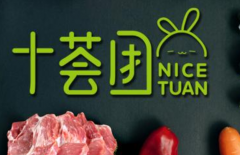 �����Ź���ô����