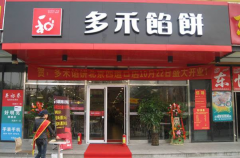 ����ڱ�������Ҫ����Ǯ