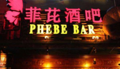 �ƱȾưɼ��˷Ѷ���Ǯ