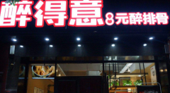 ��������˵绰�Ƕ���