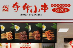 ����С�����������ͷ���