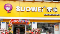 ��ζ��ʳ��������ô����