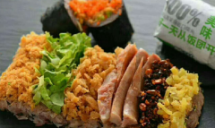 ��̨�巹�ż��˻���ȥ��ѵ