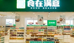 ʳ��������˵���ô��