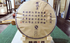 Գ���ӹ��������Ǯ