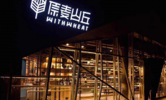 ԭ��ɽ����˷��ö���Ǯ